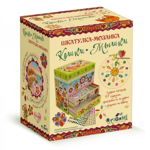 Шкатулка-мозаика. Кошки-мышки. (05638)
