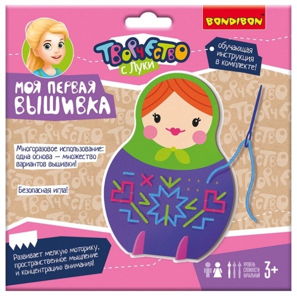 Набор Моя первая вышивка МАТРЕШКА, 4 схемы, ВВ4228