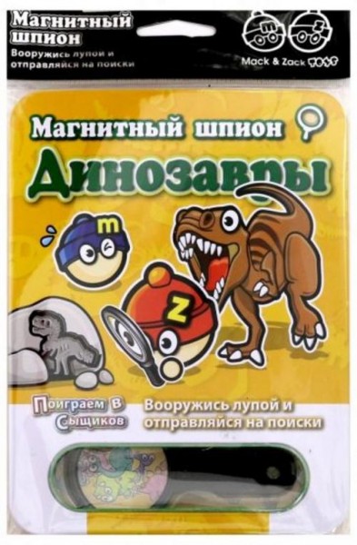 Магнитная игра "Динозавры" (SP_DIN)