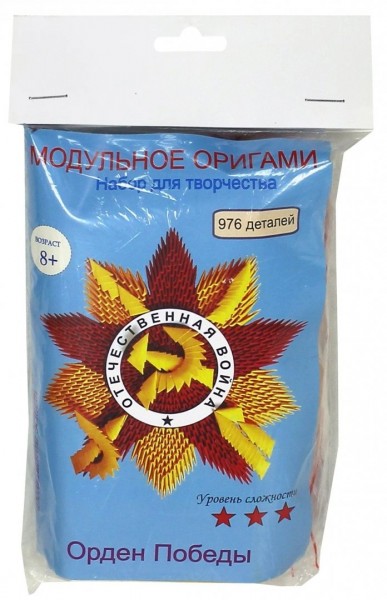 Орден Победы