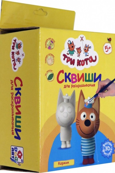 3 КОТА.Набор д/раскрашивания "Коржик" (Т18097)