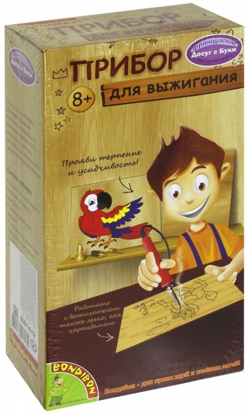 Набор Выжигательный аппарат с 2 основ. ВВ1412