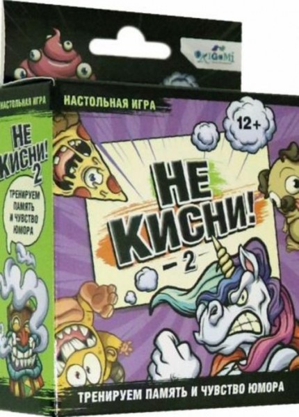 Настольная игра Не кисни-2! (06511)