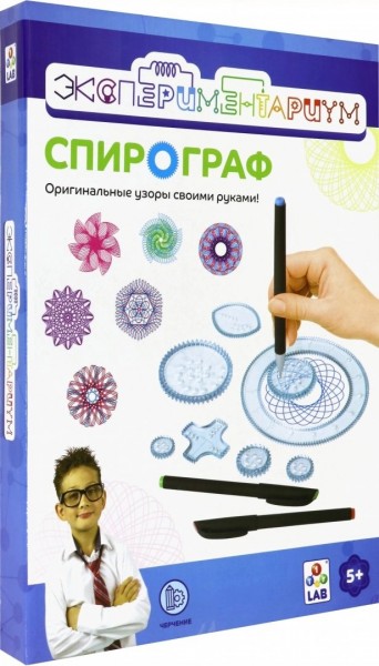 Набор "Спирограф" (Т14040)