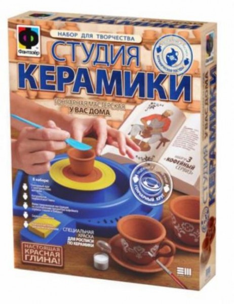 Кофейный сервиз (218003)