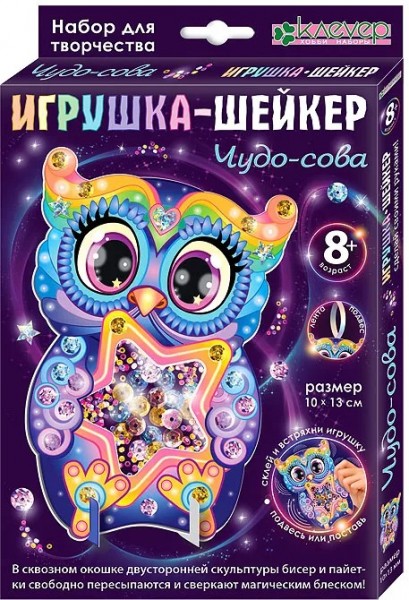 АМ 38-103 Набор "Чудо-сова"