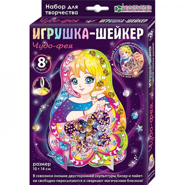 АМ 38-105 Набор "Чудо-фея"